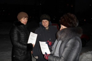 ГБ № 9