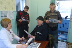 ГБ № 9