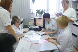 ГБ № 9, женская консультация