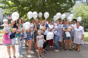 ГДКБ № 3