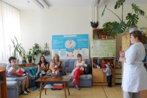 ГДКБ № 2 им/ Бисяриной В.П.