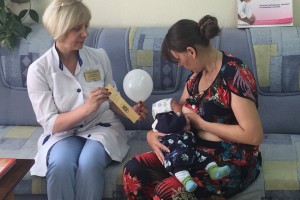 ГДКБ № 2 им. В.П. Бисяриной