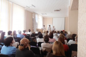ГДКБ № 3