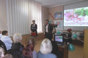 ГДКБ № 3