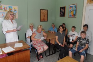 ГДКБ № 3