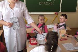 ГДКБ № 3