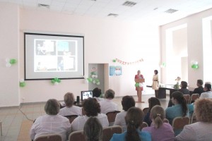 ГДКБ № 3