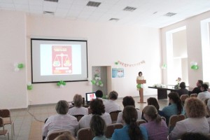 ГДКБ № 3