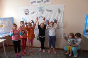 ГДКБ № 3