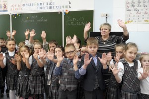 ГДКБ № 3