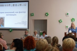ГДКБ № 3