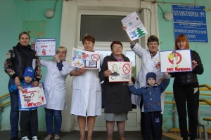 ГДКБ № 3