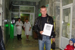 ГДКБ № 3