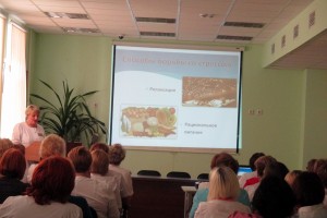 ГДКБ № 3