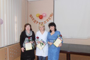 ГДКБ № 3