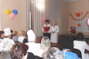 ГДКБ № 3