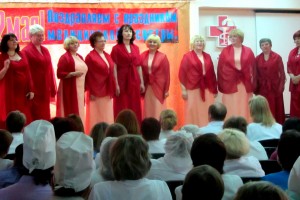 ГК БСМП № 1