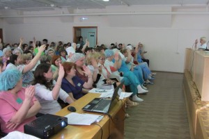 ГК БСМП № 1