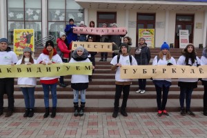 ГК БСМП № 1