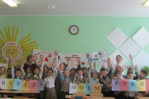 ГК БСМП № 1