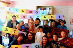 ГК БСМП № 1
