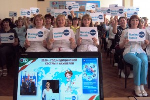 ГКБ № 1 им. Кабанова А.Н.