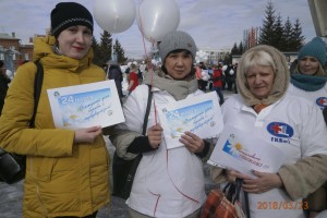 ГКБ № 1 им. Кабанова А.Н.