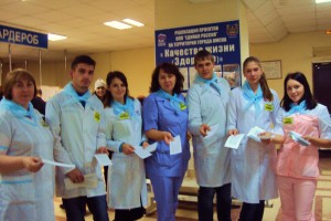 ГКБ № 1 им. Кабанова А.Н.