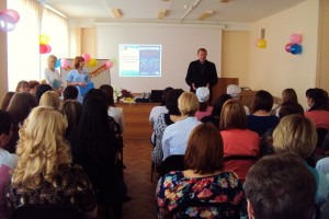 ГКБ № 1 им. Кабанова А.Н.