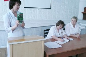 ГКБ № 11