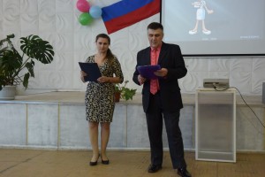 ГКБ № 11