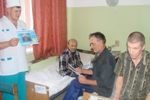 ГКБ № 4