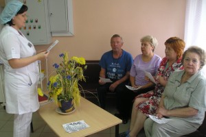 ГКБ № 4