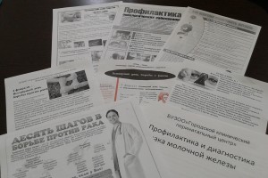 ГКПЦ