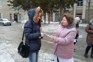 ГКПЦ