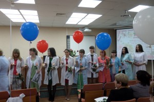 ГКПЦ (акушер.стац.)
