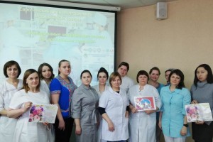 ГКПЦ (акушерский стационар)