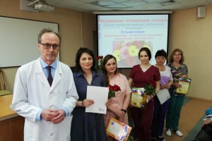 ГКПЦ (акушерский стационар)