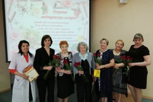ГКПЦ (акушерский стационар)