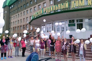 ГКПЦ (акушерский стационар)