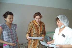 ГКПЦ (пед.стац.)