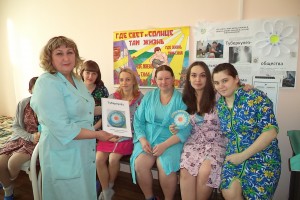 ГКПЦ (педиатрический стационар)