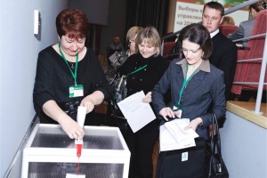 Голосование бюллетенями. Выборы в органы управления ОПСА