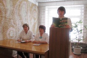 Горьковская ЦРБ