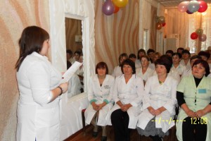 Горьковская ЦРБ