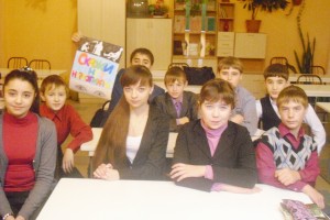 Горьковская ЦРБ