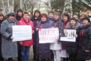 Горьковская ЦРБ