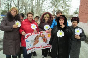 Горьковская ЦРБ