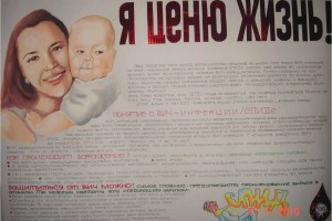 Городская больница № 3