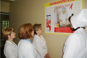 Городская детская клиническая больница № 3